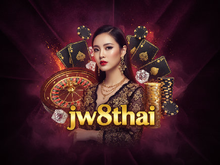 jw8thai สมัครสมาชิก